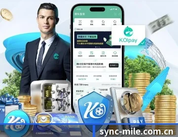 米乐官方 APP